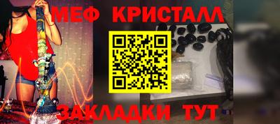 молекула духа Кулебаки