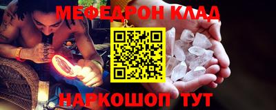 гидропоника Кунгур