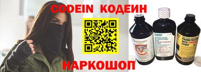 молекула духа Кулебаки
