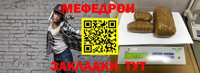 гидропоника Кунгур