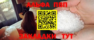 гидропоника Кунгур