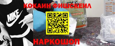героин Кумертау