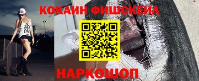 молекула духа Кулебаки