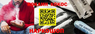 гидропоника Кунгур