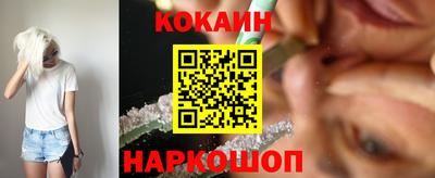 героин Кумертау