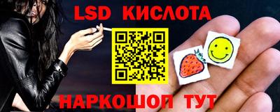 героин Кумертау