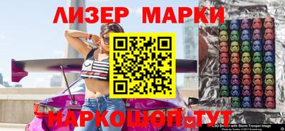 молекула духа Кулебаки