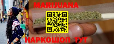 героин Кумертау