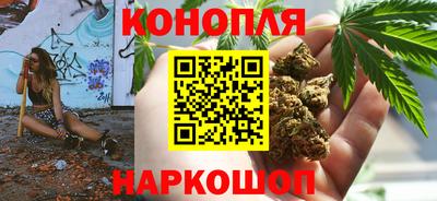 гидропоника Кунгур