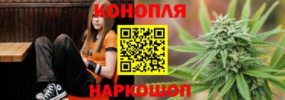 героин Кумертау