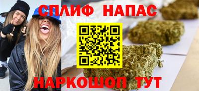 молекула духа Кулебаки