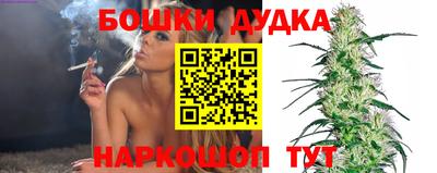 героин Кумертау