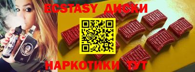 героин Кумертау