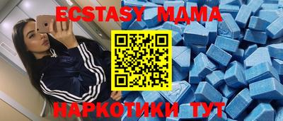 героин Кумертау
