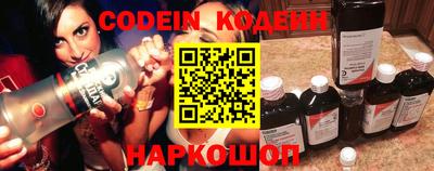 героин Кумертау