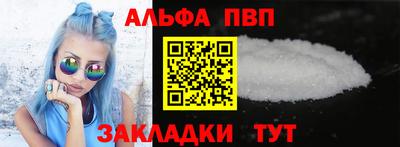 гидропоника Кунгур