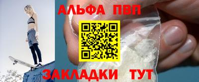 героин Кумертау