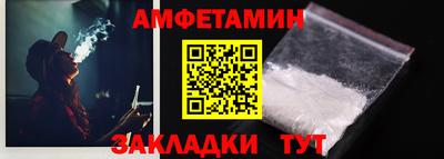 гидропоника Кунгур