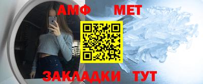 молекула духа Кулебаки