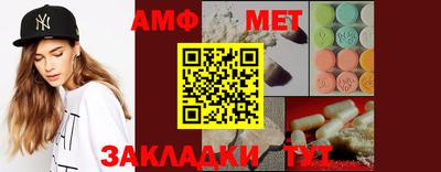 гидропоника Кунгур