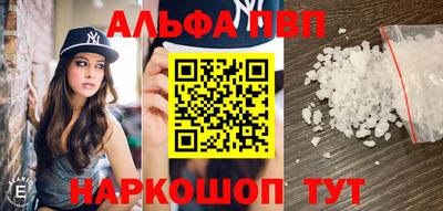 гидропоника Кунгур