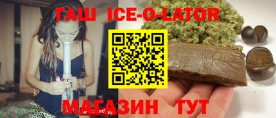 молекула духа Кулебаки