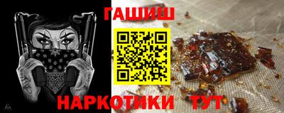 гидропоника Кунгур