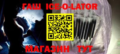 гидропоника Кунгур