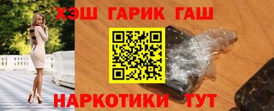 молекула духа Кулебаки